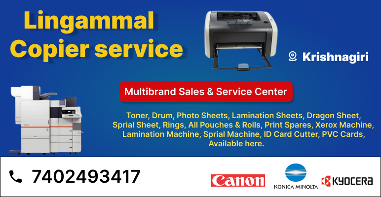 Lingammal xerox machine dealers in krishnagiri